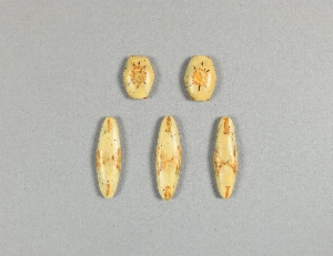 45-15-1267.5