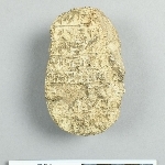 880996