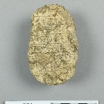880997