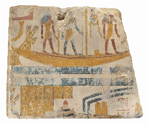 E1825A
