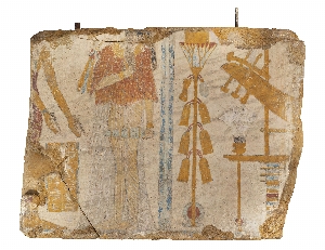 E1825B
