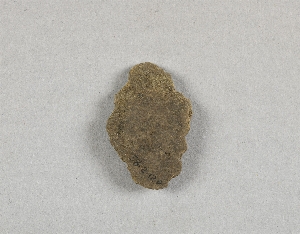 58-2-12D