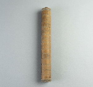 50-49-250A