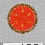 894239