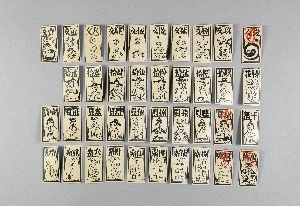 29-191-240