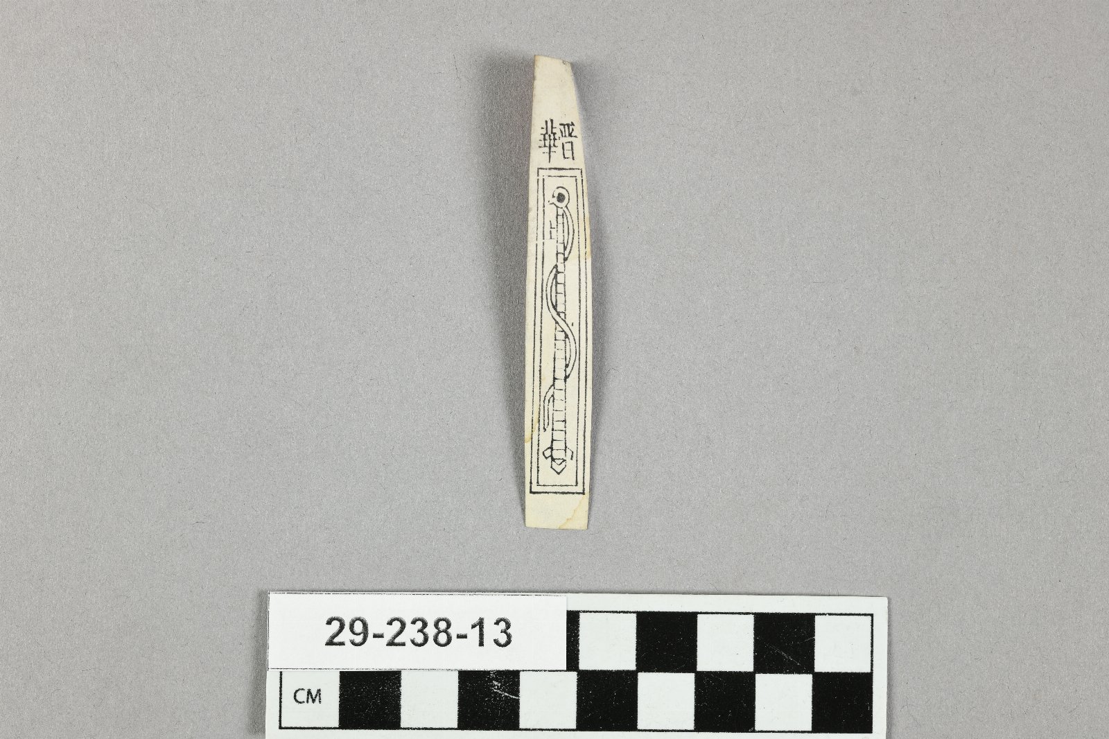 894728