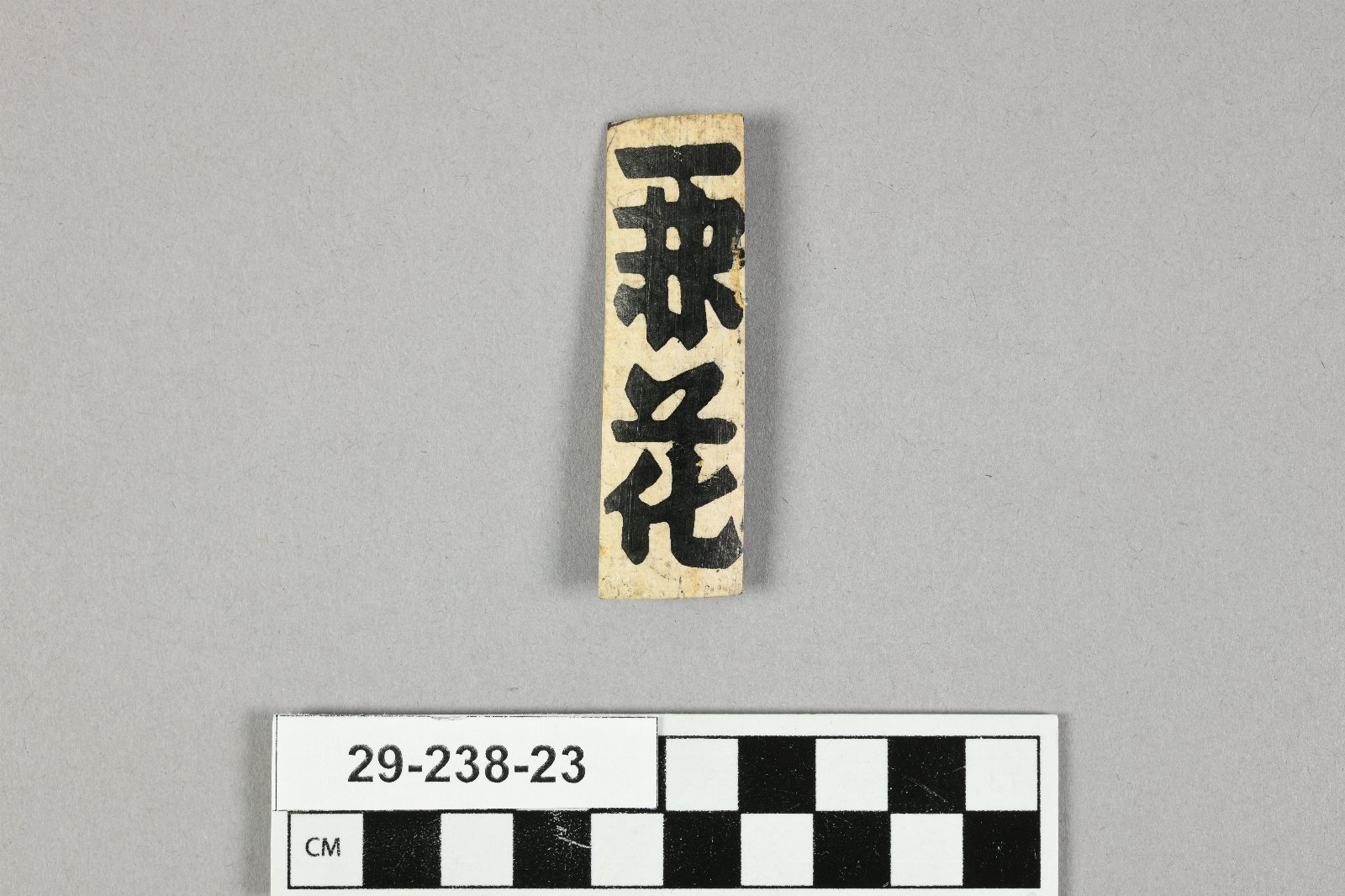 894815