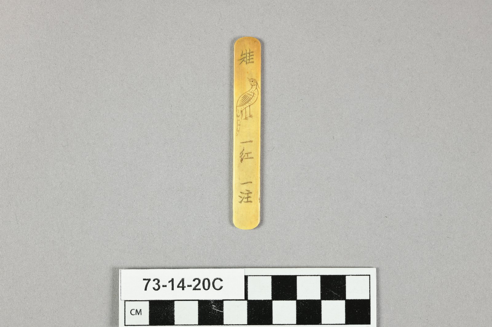 894825