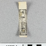 894838