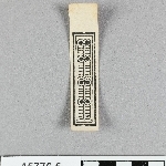 894842