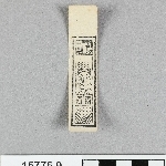 894848