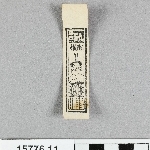 894852