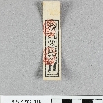 894866