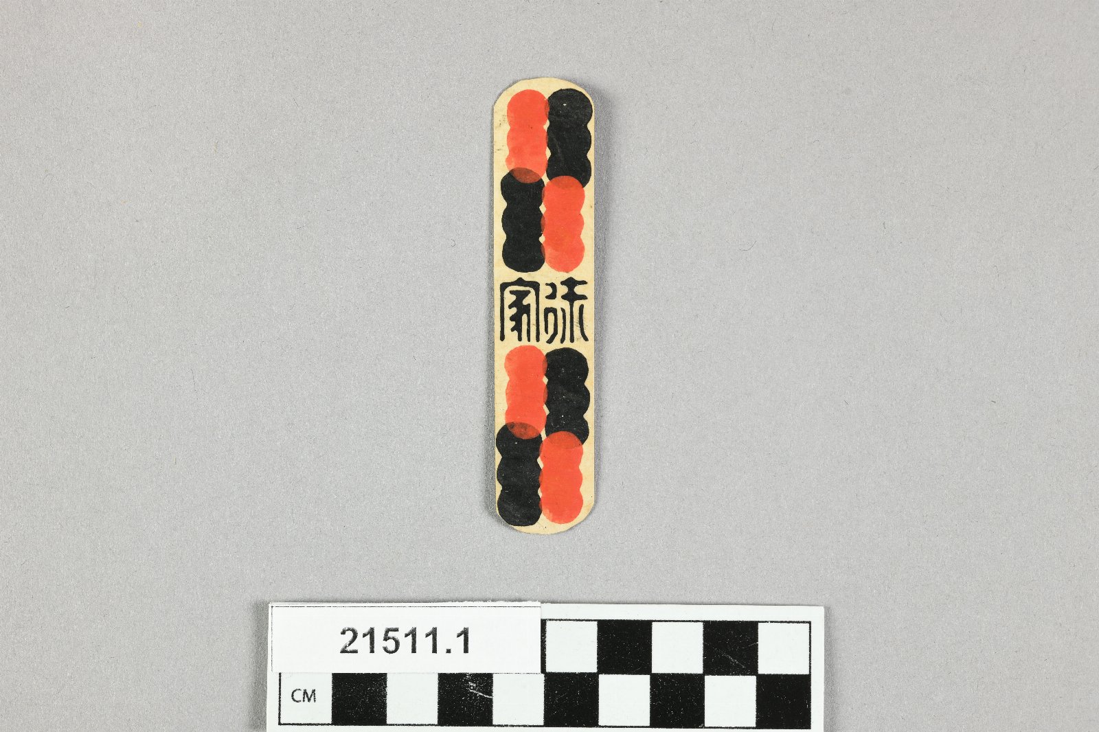 894909