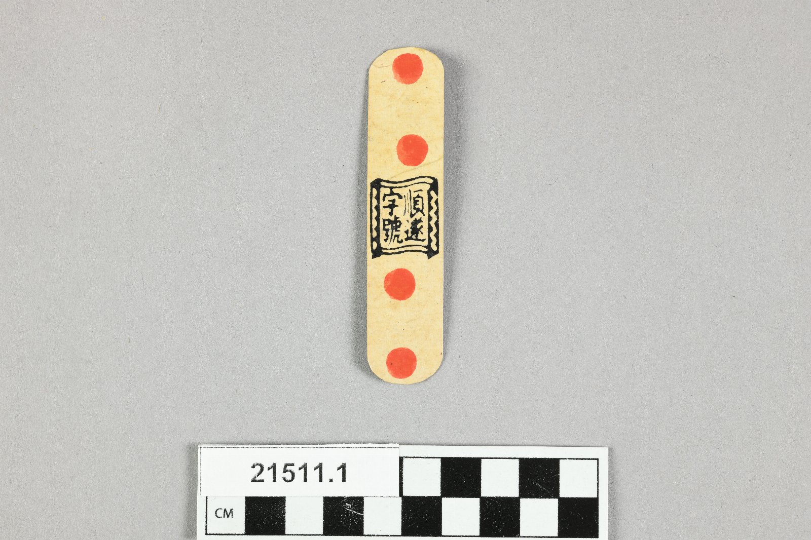 894910