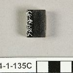 894949
