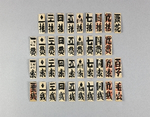 29-238-22