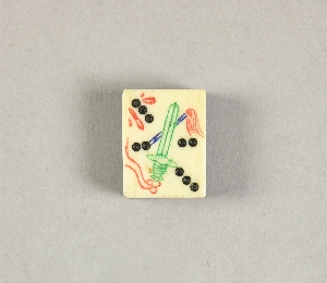 CG94-1-135D