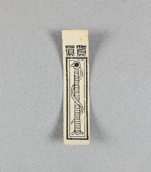 15776.1