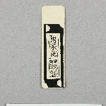 895055