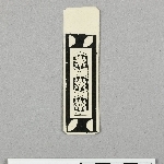 895058
