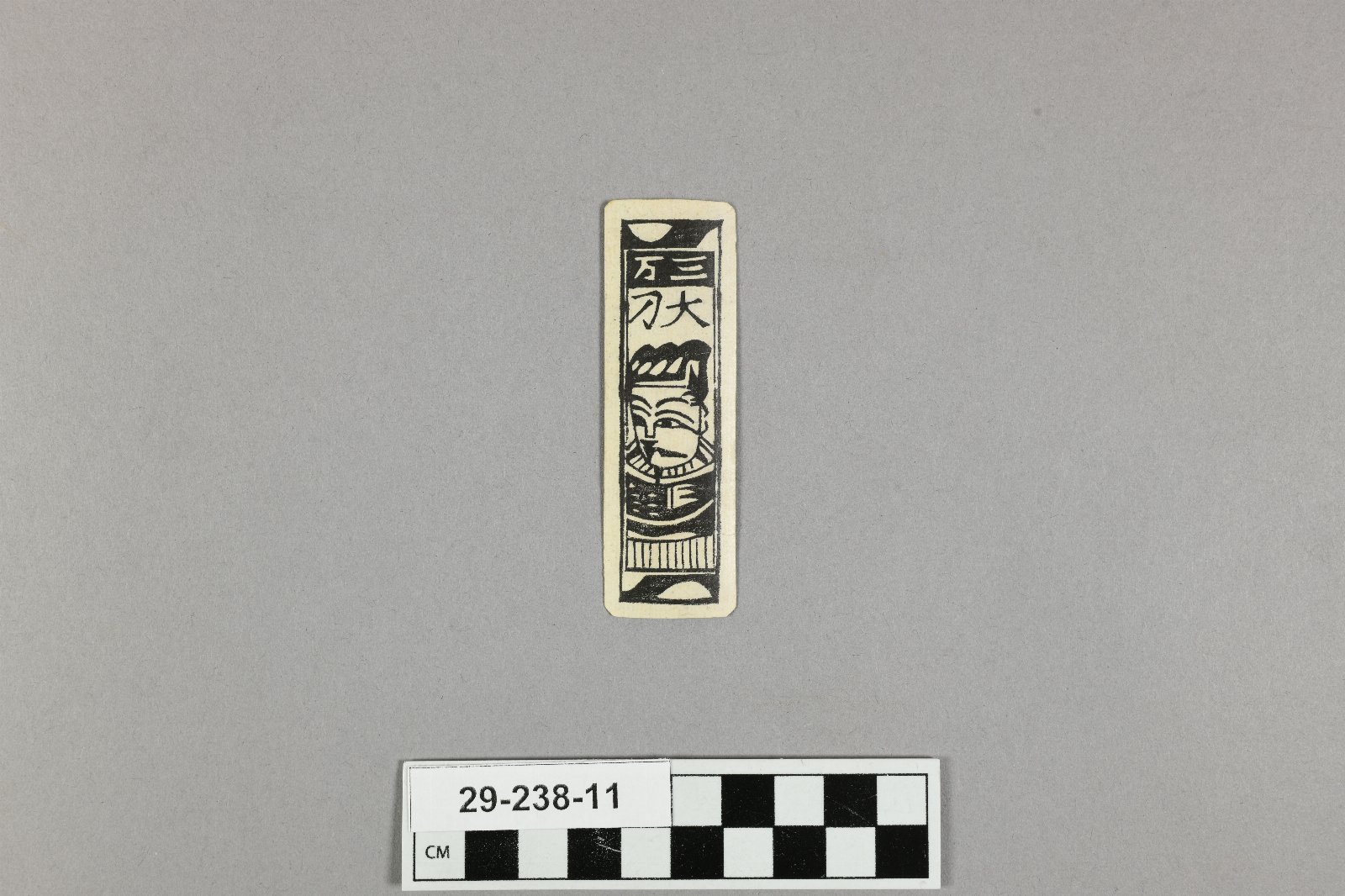 895112