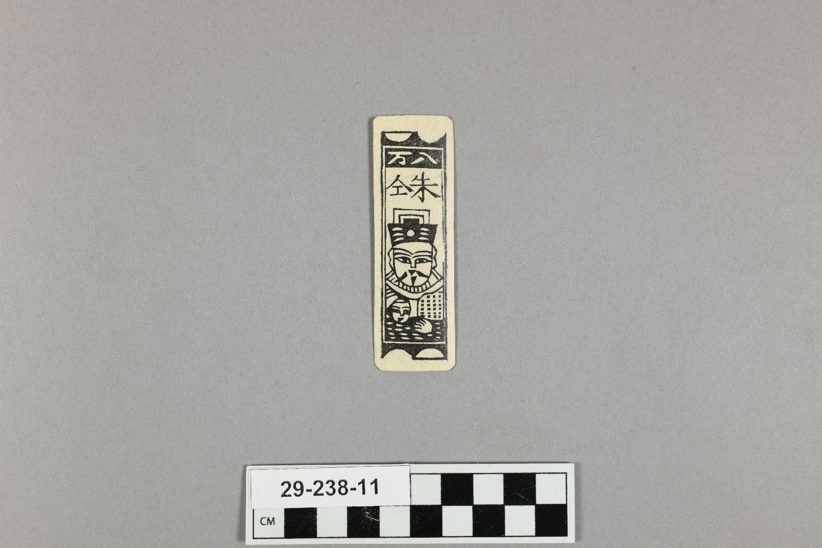 895116
