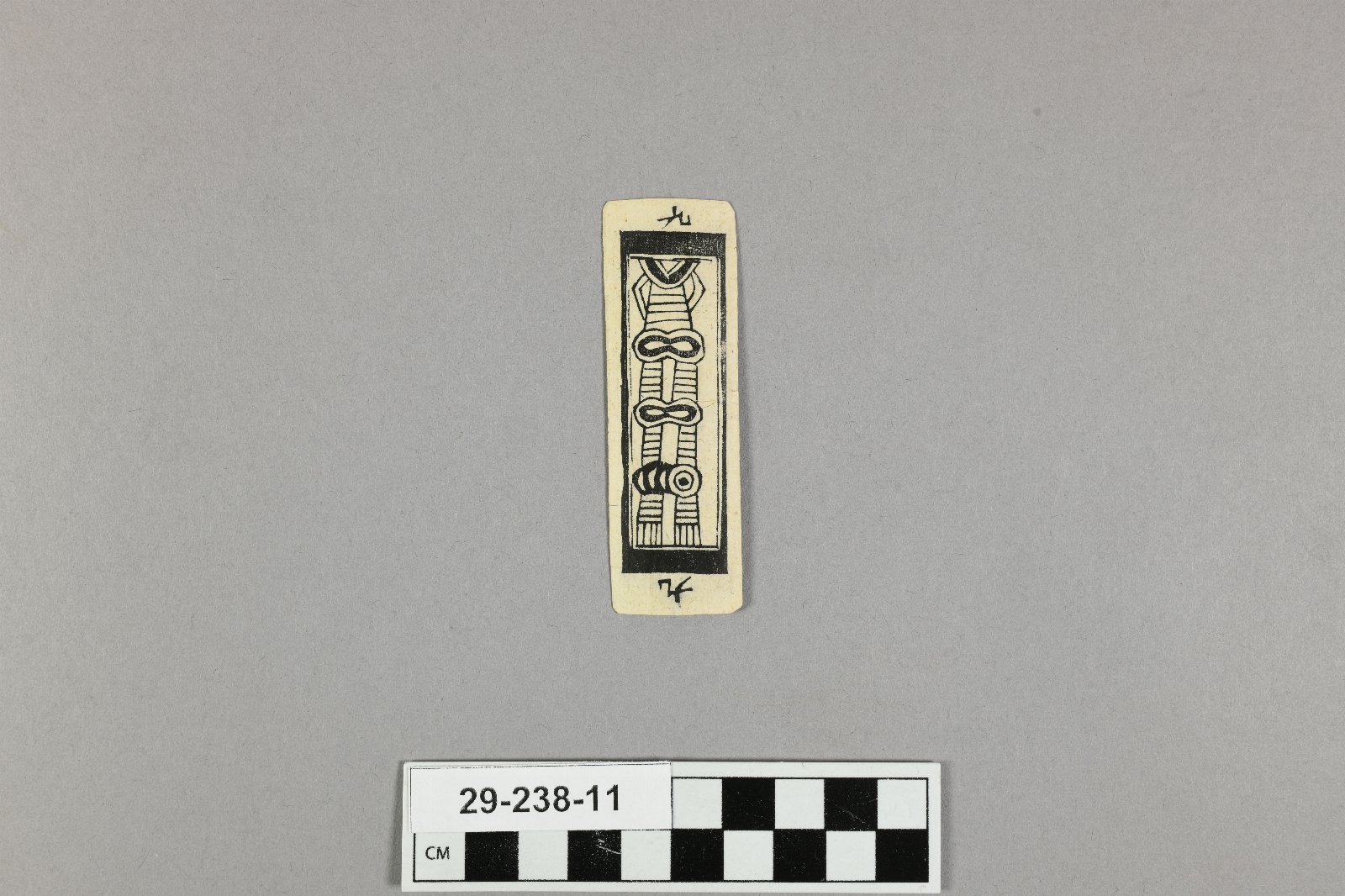 895126