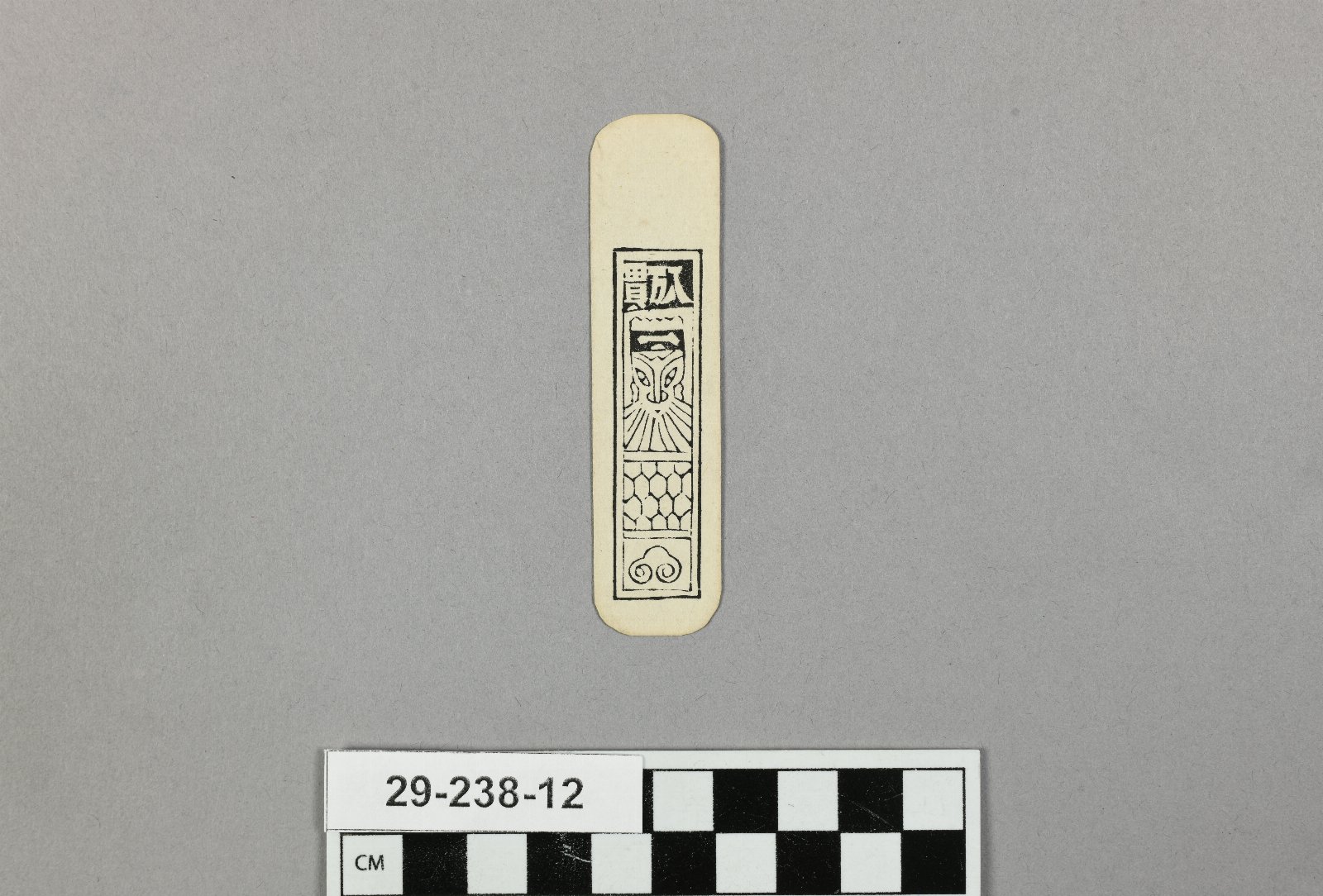 895149