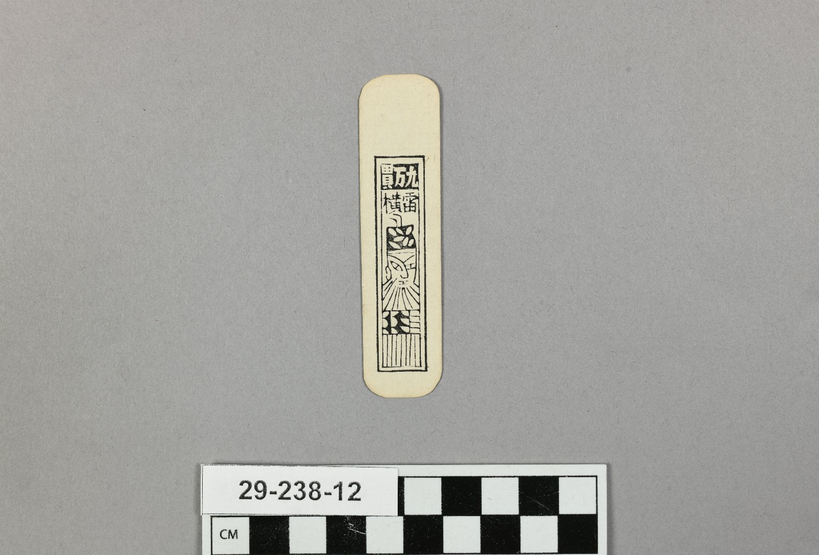 895150