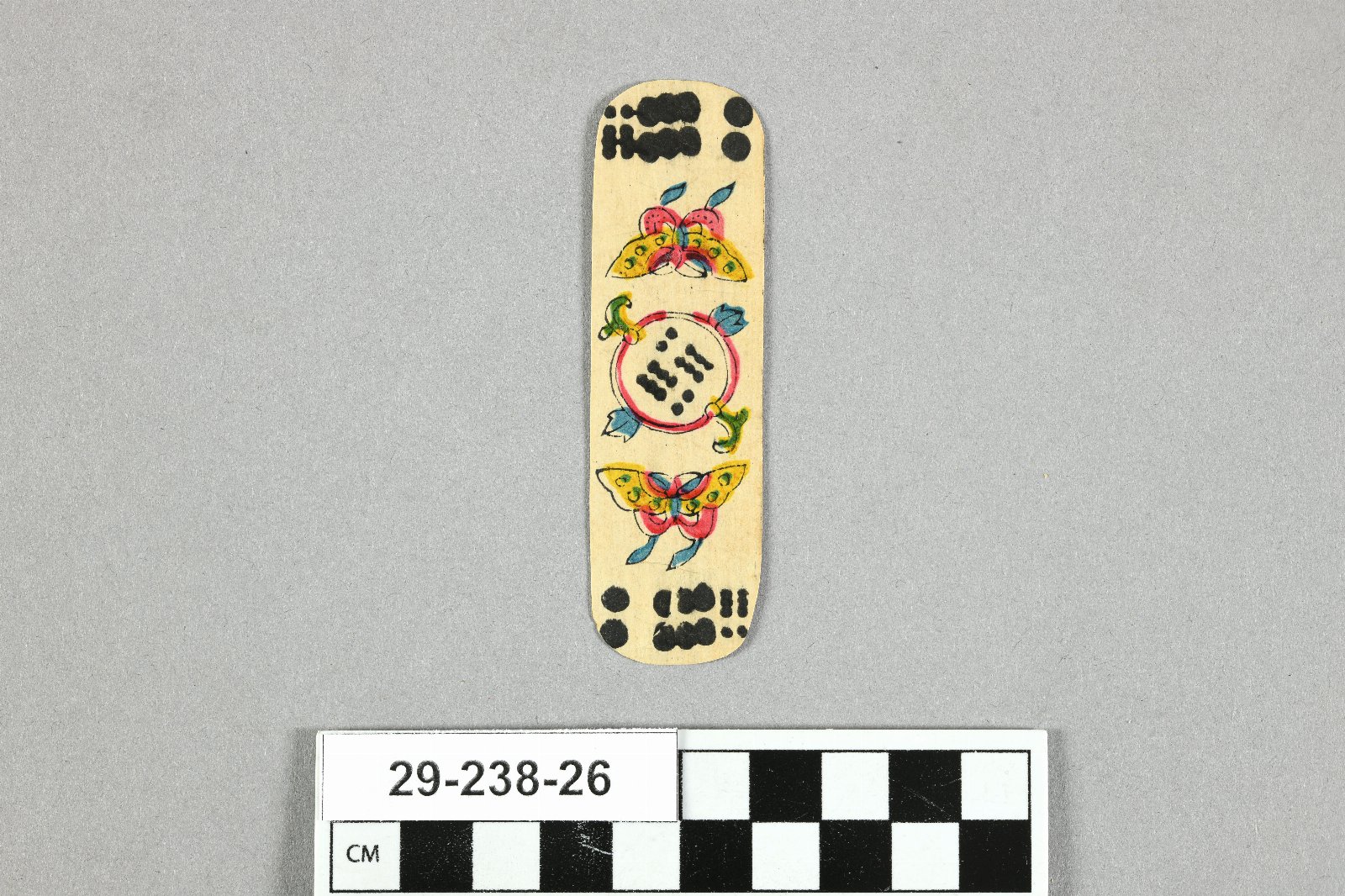 895309