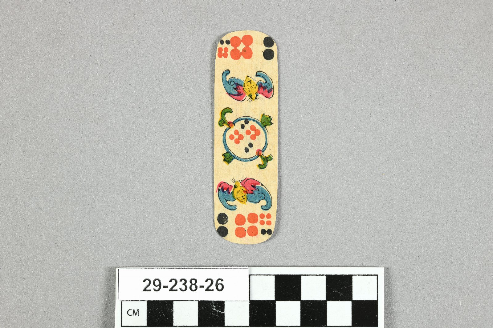 895312