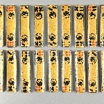 895356