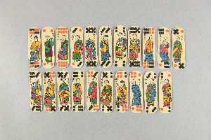 29-238-26