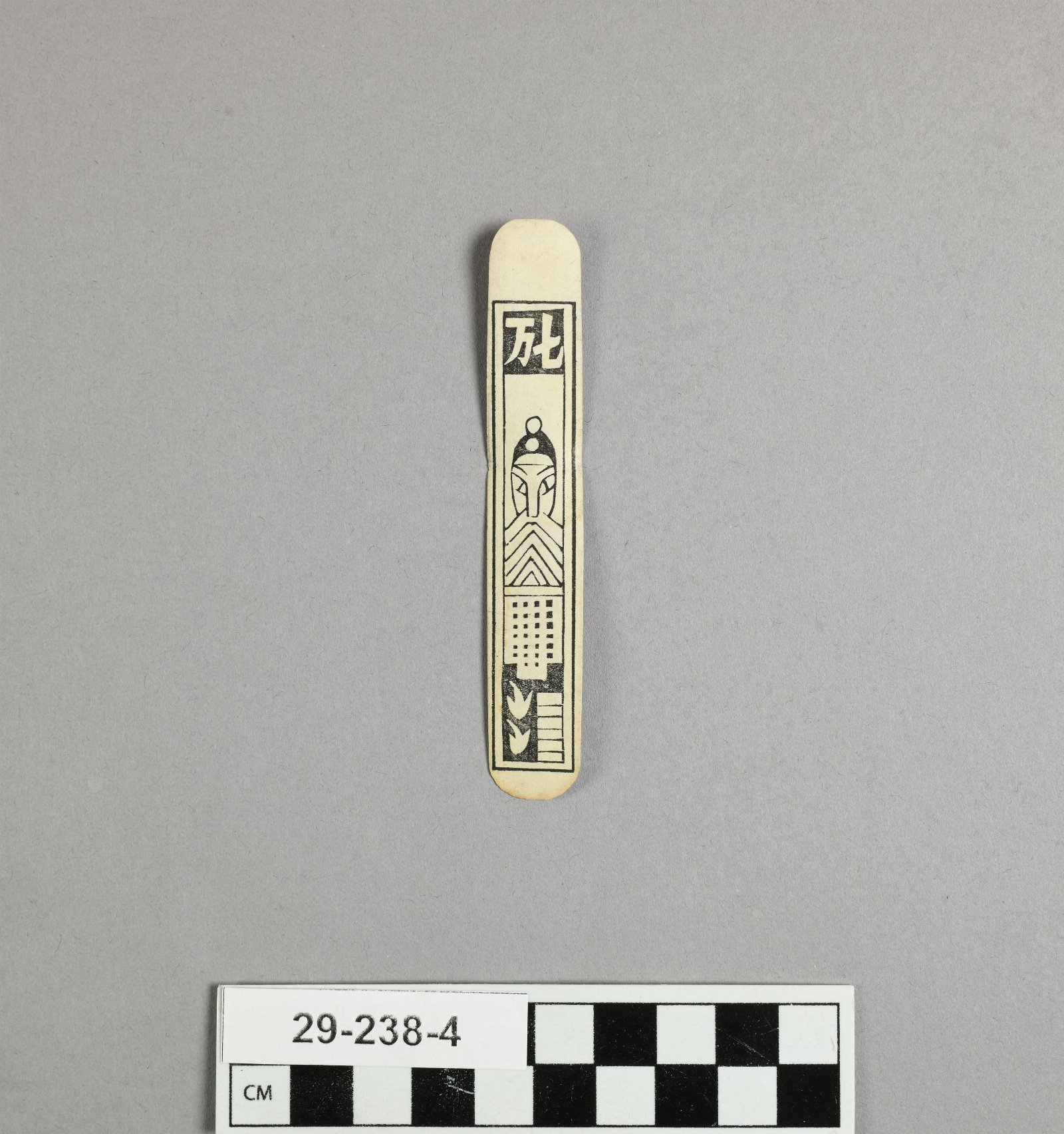 895638
