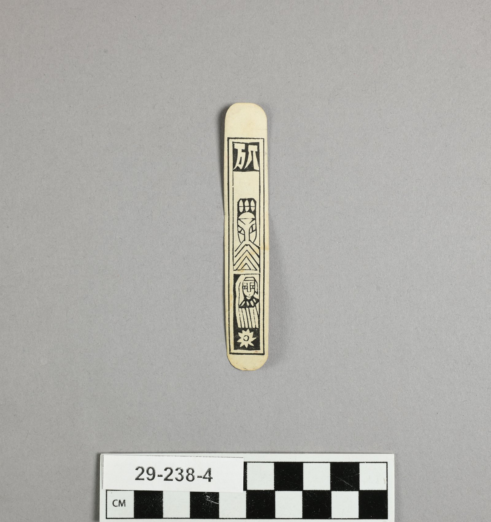 895639