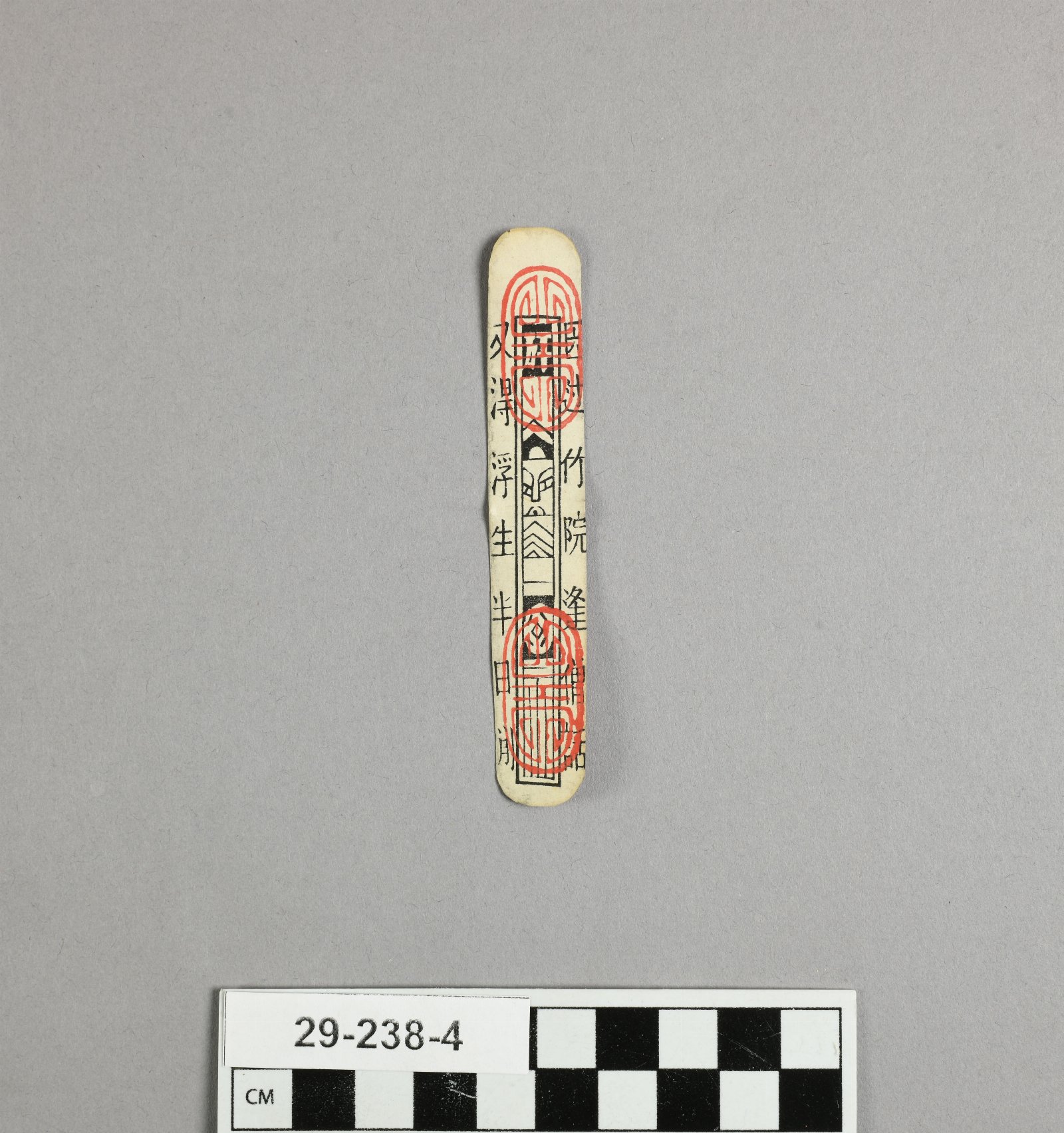 895641
