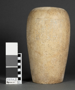 E1872A