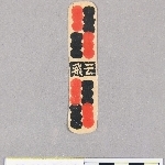 895956