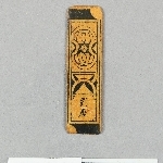 895999