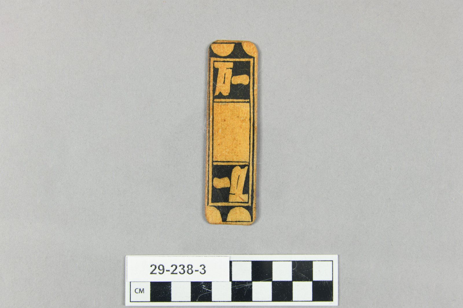 896009
