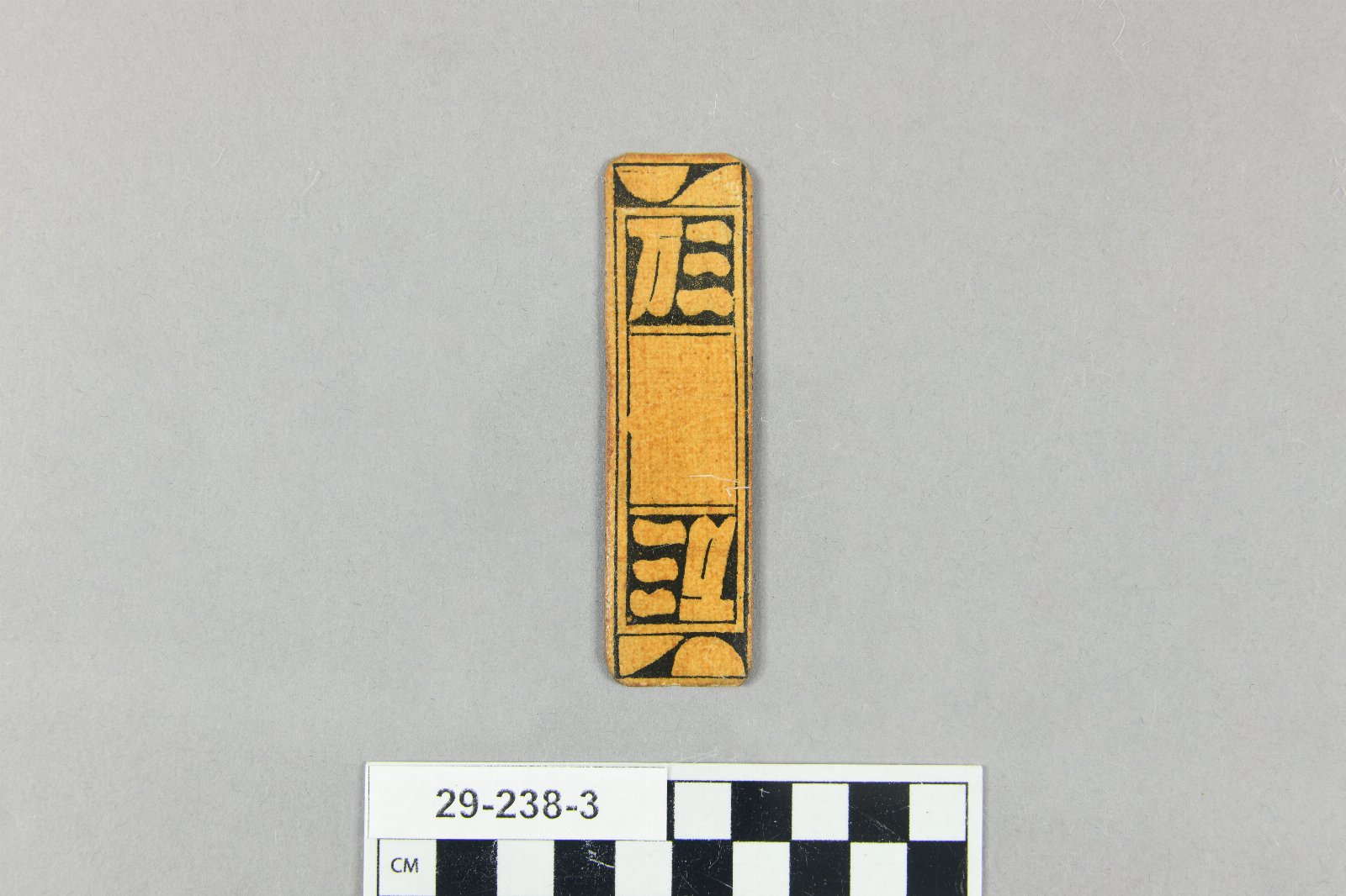 896011