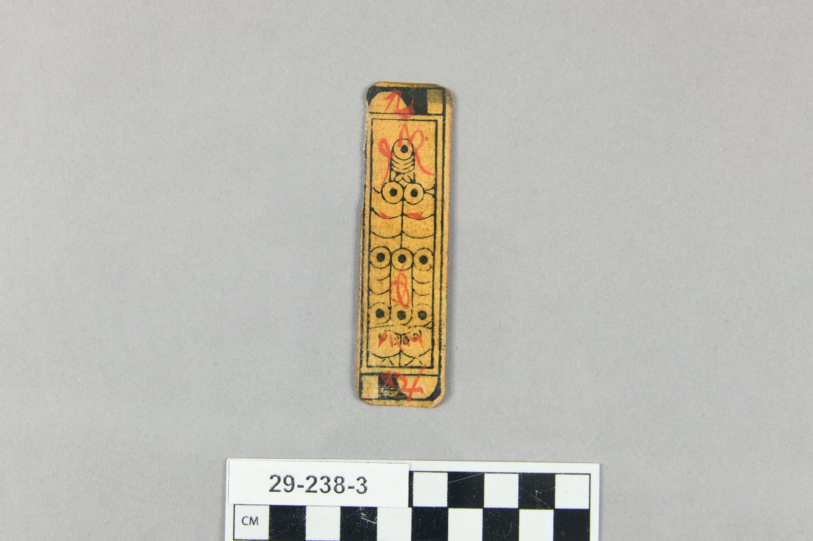 896027