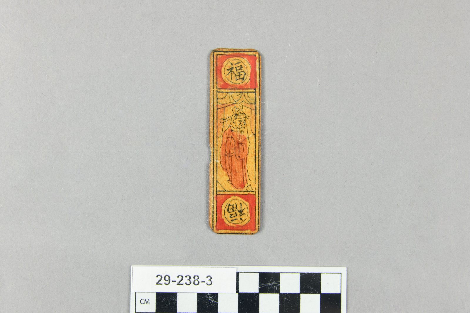 896029