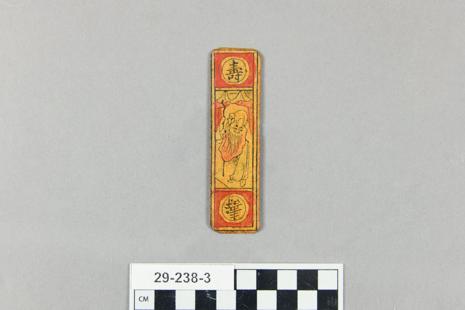 896030