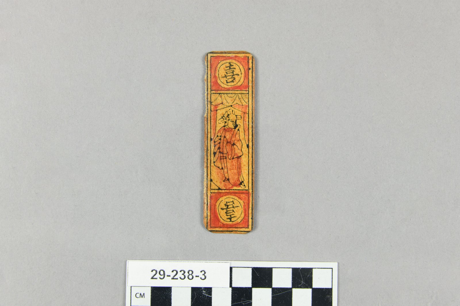 896032