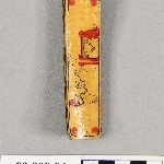 896038