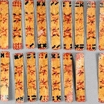 896046