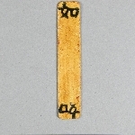 896071