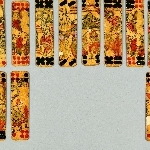 896080